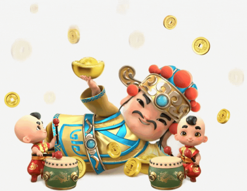 PG麻将胡了活动礼品说明一
